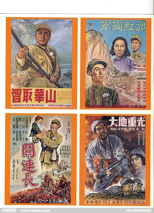 定制高仿杭特学院文凭毕业证